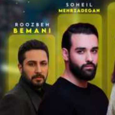 دانلود ریمیکس آهنگ دی جی هورنت به نام تاپ هیتس 5